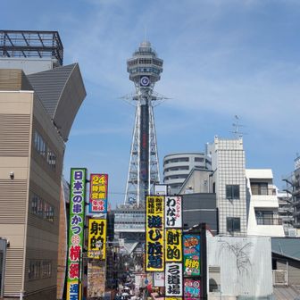 ずっきーに