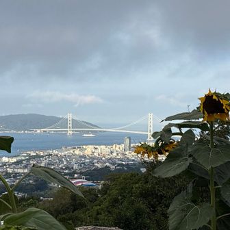 明石大橋、淡路島方面の眺望。