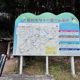 今日は半分だけ

また愛知のピーク足りなくなったら来よう(笑)