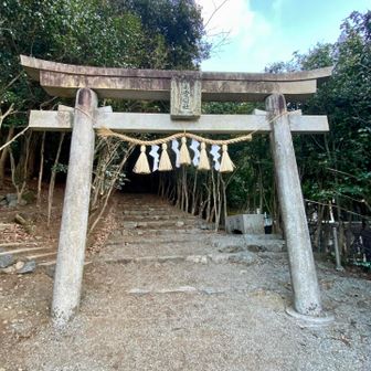 北尾根から出発