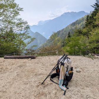 テント場戻ってきて、テント撤収完了。
下山開始です！