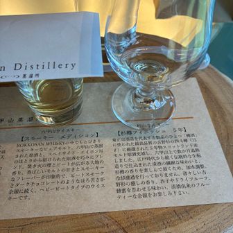 これらのウイスキーを飲み比べしました。少し酔っ払う。
