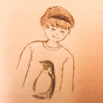 てと