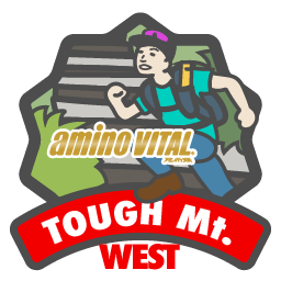 アミノバイタル　タフ山WEST