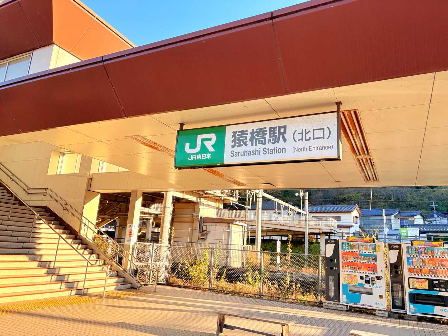 鳥沢駅-梨ノ木平登山口-扇山-大久保山-長尾峰-コタラ山- 縦走コースの写真