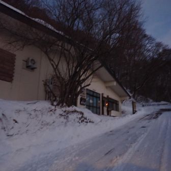 登山指導センター