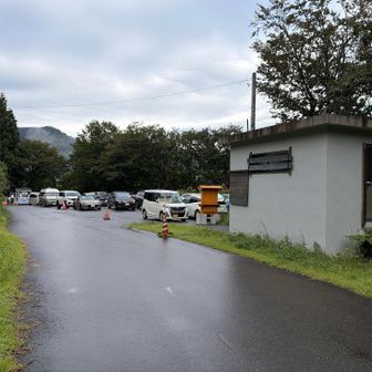 登山口の駐車場🅿️は3箇所あり、まだ少し空きがありました🈳