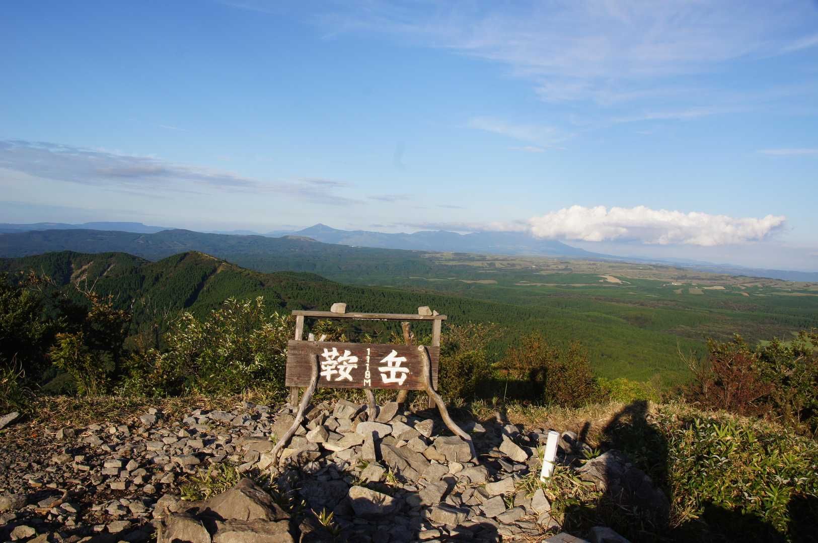 登ってしまいました。今年は何回目だろう😅
後方はくじゅう連山です🗻