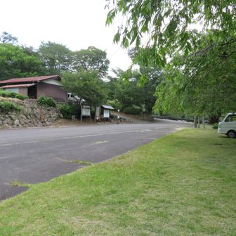 無事に下山しました。