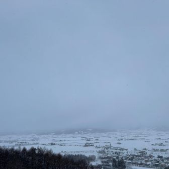 心の目で見る旭岳