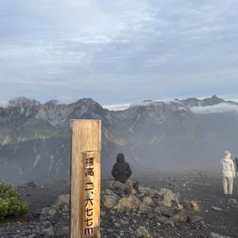 蝶ヶ岳山頂
