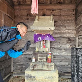 こんにちは🦊🙏✨