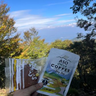 魔法瓶のお湯でも美味しかった☕️✨