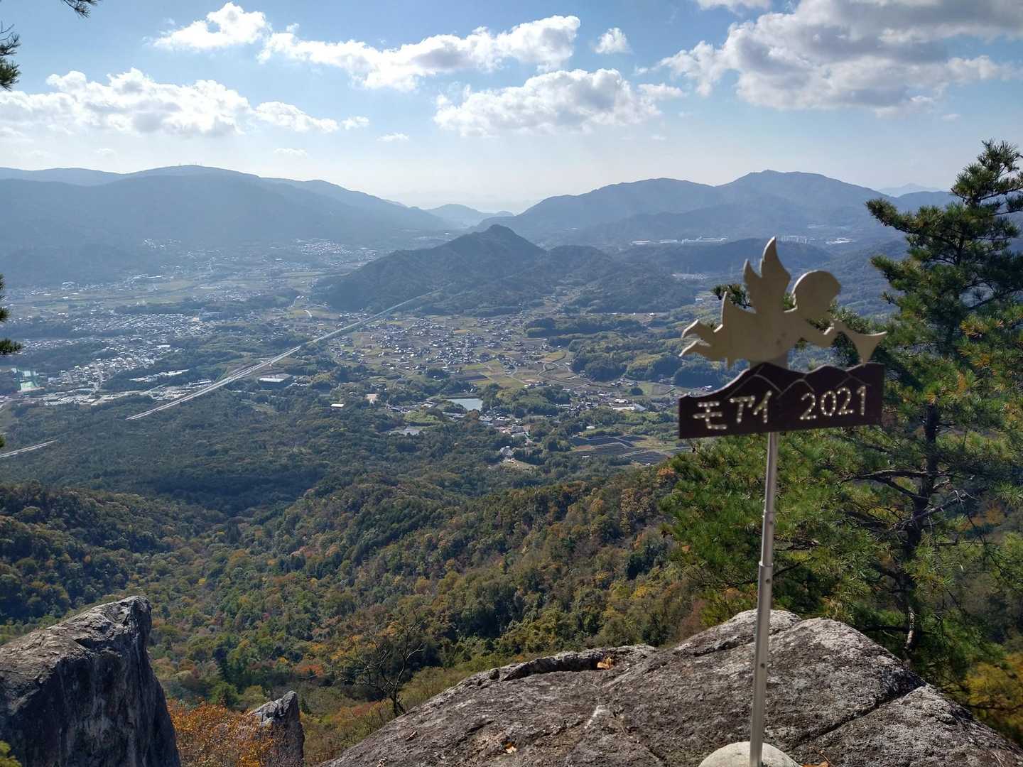 モアイ岩。