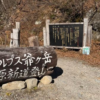 お疲れ様でした