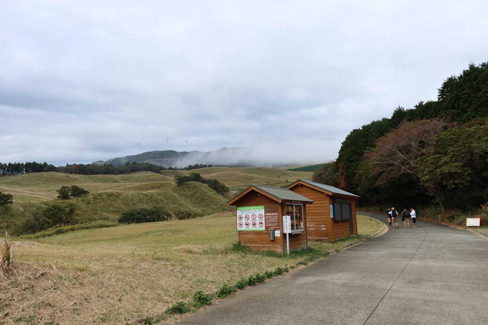 細野高原第一🅿️🚻より出発
大型ブランコあります