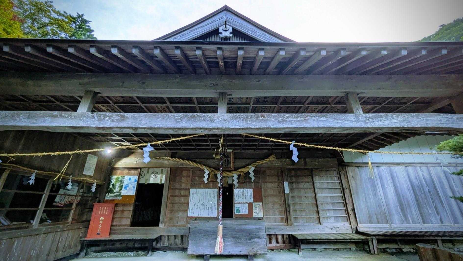 見ノ越登山口-剣山-ジロウギュウ峠-次郎笈-丸石 縦走コースの写真