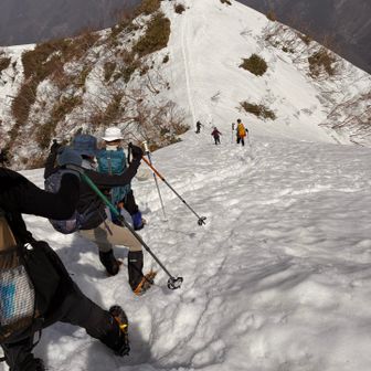 さっ、下山開始❗️