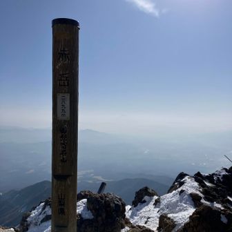 うっすら富士山みえる