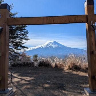 借景の富士山🗻🥳
