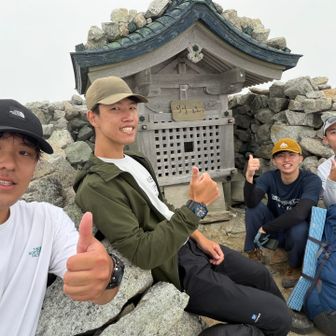 別山山頂