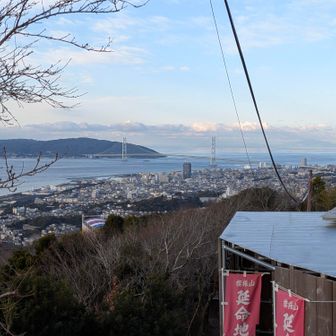 旗振山から淡路海峡