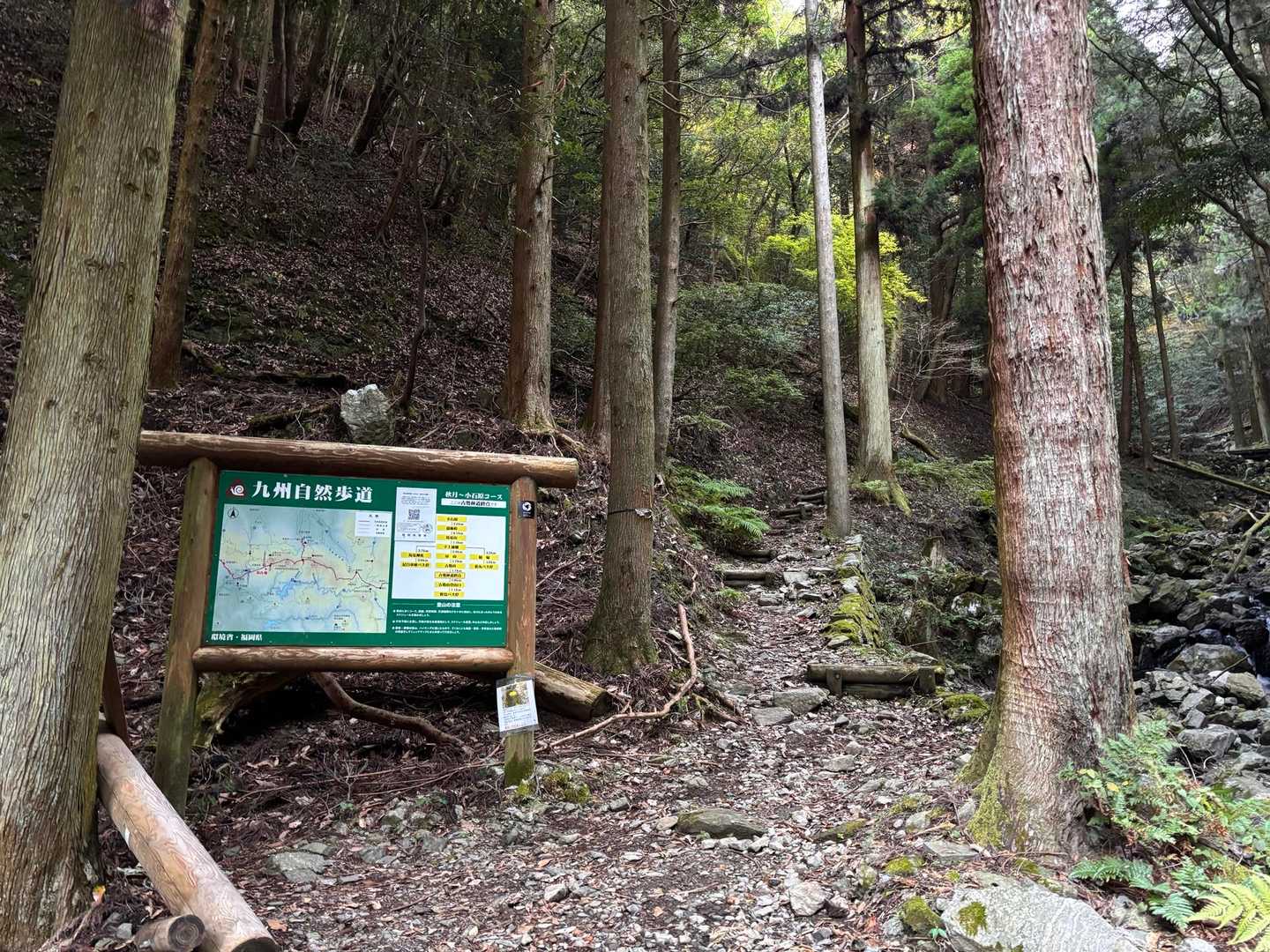数年前、古処山に来た時はここから登りましたが、屛山までがすごく長く感じました。
ゆる登山者だったしね😆

今回は馬見山まで行って帰ってくるけど、大丈夫かな😆