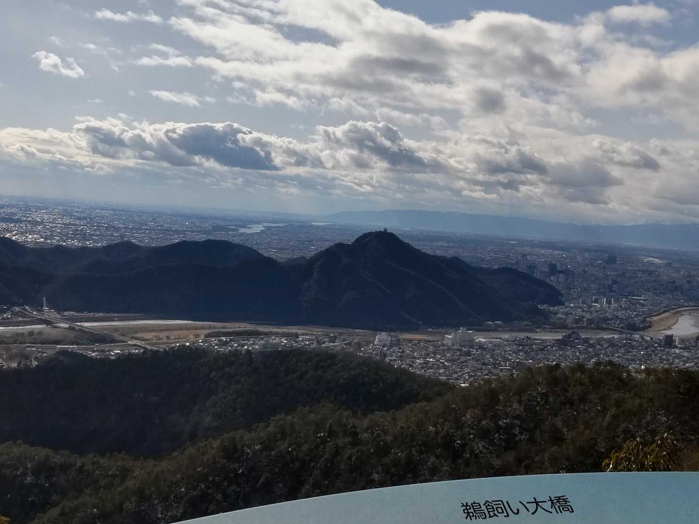 金華山  方面