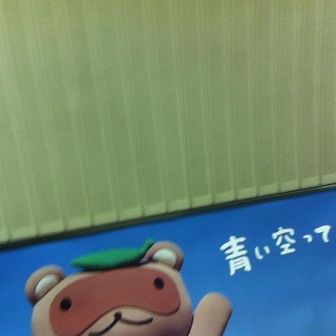 kyotonewtech 