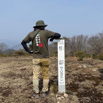 Ｔシャツでパシャリ,