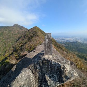 右から八海山神社、御嶽山神社、三笠山神社…？？
ちょっと何言ってるか分からない。