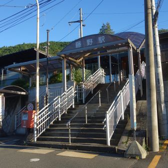 神奈川県側からの陣馬山は久しぶりです