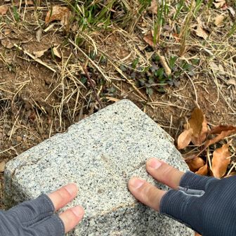 三角点ゲット🔺