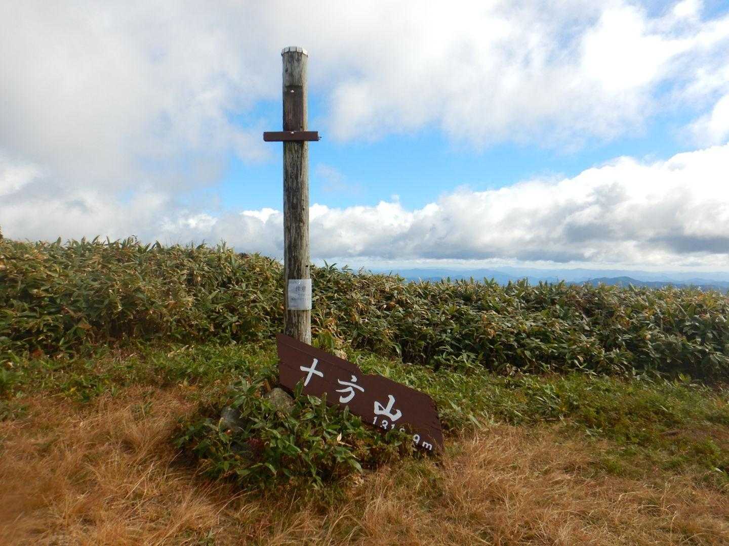 表示板落ちてます。