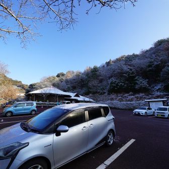 みくまり峡森林公園駐車場に移動