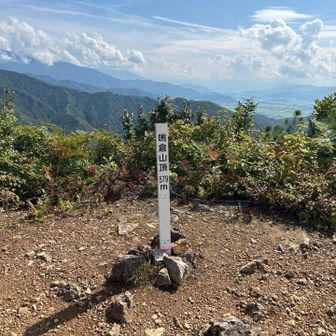 No. 6鳴倉山⛰️到着❣️
こちらの山頂は，広いです♪