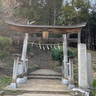 八宮神社。