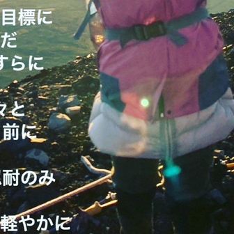 マコちゃんサマ