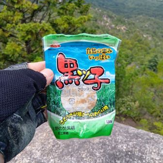 何かミネラル豊富な甘い物が欲しい、という二ーズに答える黒砂糖