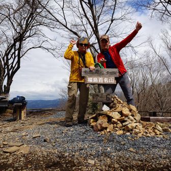 素敵なおじさま２人😀
檜山山頂⛰️