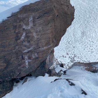 こちらから行くのはアイゼン引っ掛けそうだったのでやめました。登りに使うのが正解みたいです