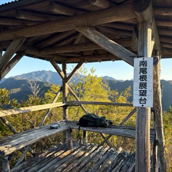 最初の休憩場！