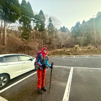 赤川登山口からスタート🚶