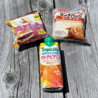水分&エネルギー補給
