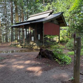 3つ目最後　惣岳山に到着