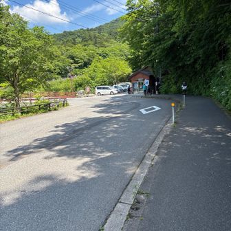 無事下山！　今日は悟空ラーメンです