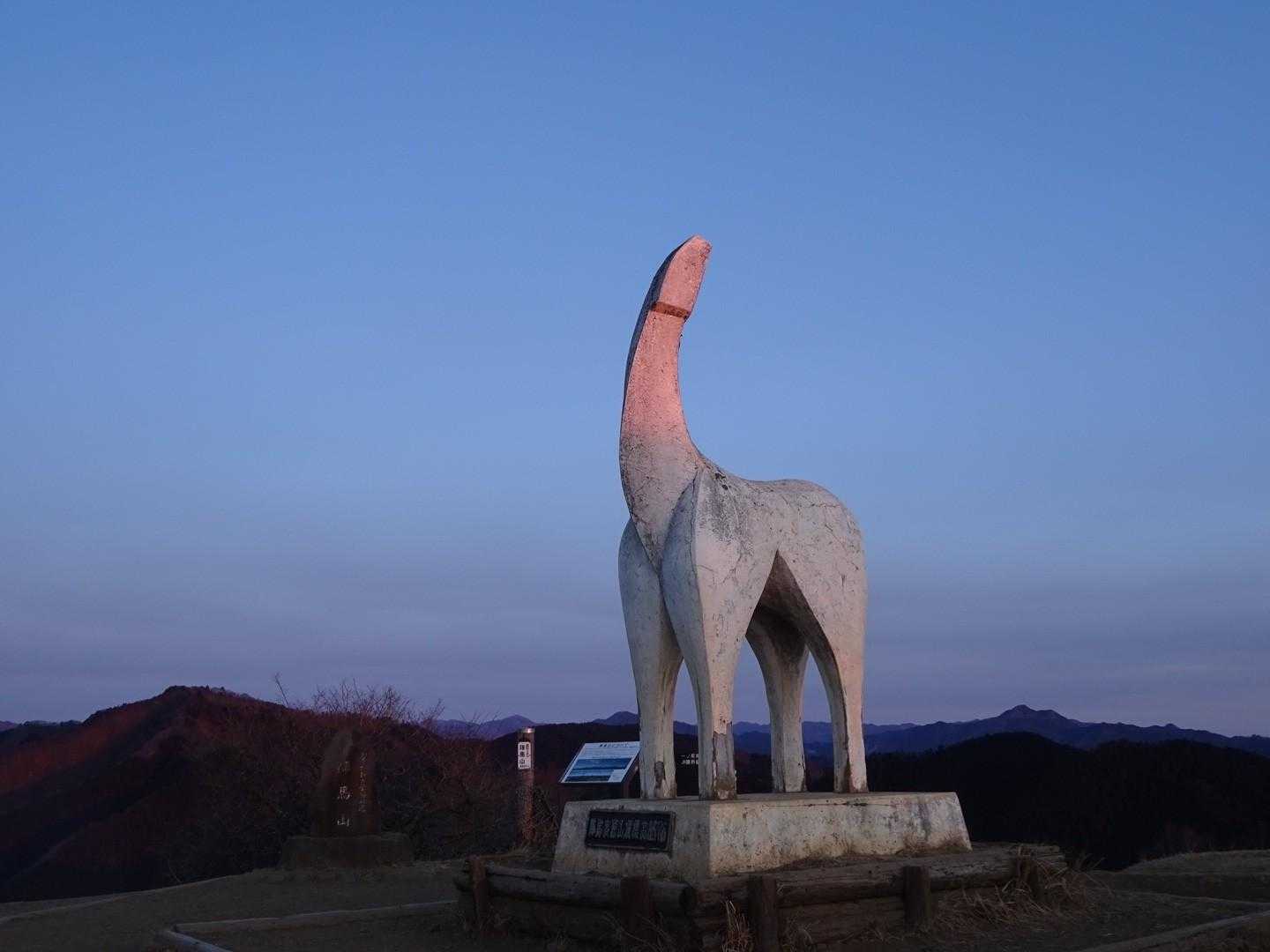 👀首が染まってます😄