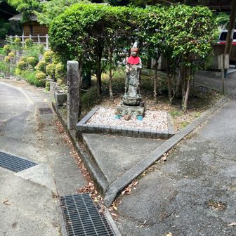 無事とーちゃく！