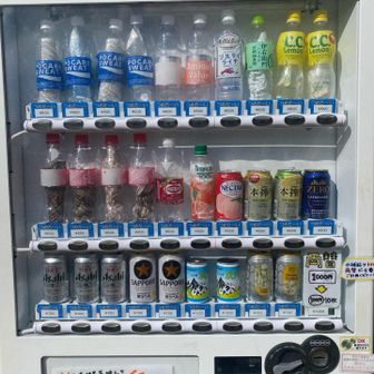 鏡平山荘にある自販機