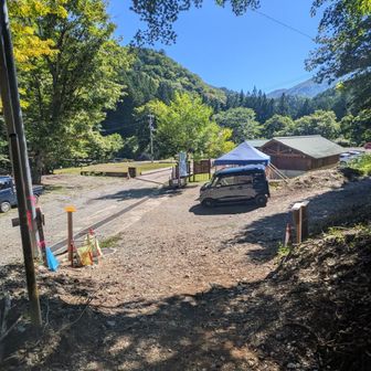 縦走路の終着点
お疲れさんでした、感無量よ